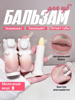Кремовый