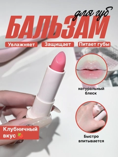 Красный