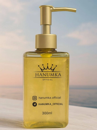 Гель для душа Hanumka, 300 мл