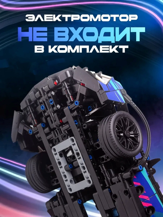 Конструктор лего для детей и взрослых, 1000+ набор деталей, игрушка развивающая
