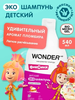 Сиреневый