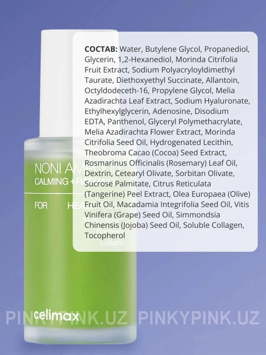 Celimax The Real Noni Energy Ampoule tiklovchi zardobi, 30 ml