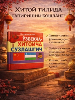 Qizil