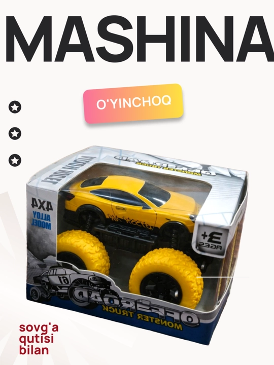 Bolalar uchun o‘yinchoq mashina, sovg‘a qutisida, tasodifiy tanlov