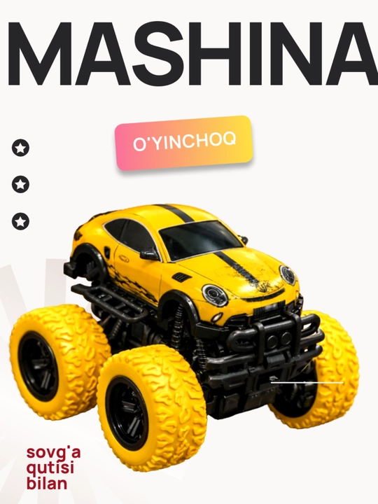 Bolalar uchun o‘yinchoq mashina, sovg‘a qutisida, tasodifiy tanlov - 