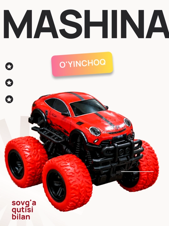 Bolalar uchun o‘yinchoq mashina, sovg‘a qutisida, tasodifiy tanlov