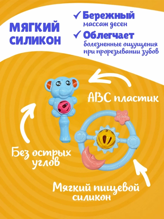 Chaqaloqlar shiqildog'i