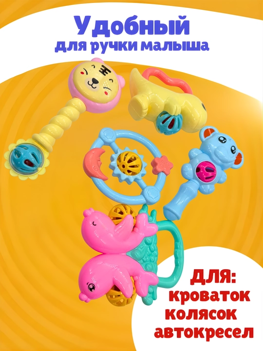Chaqaloqlar shiqildog'i