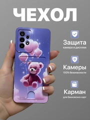 Желтый
