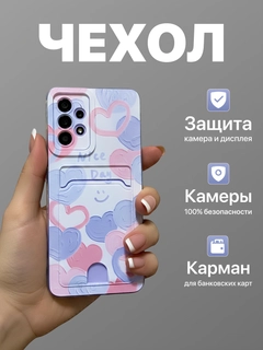 Голубой