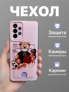 Белый