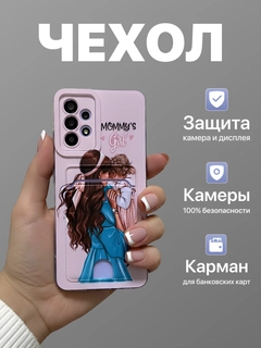 Зеленый
