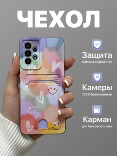 Розовый