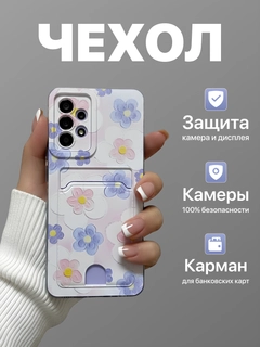 Золотой
