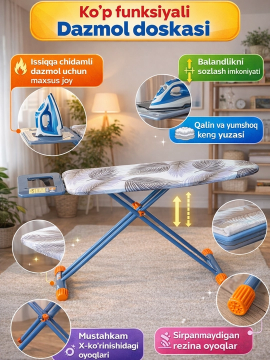 ELITE HOME “Alicia” dazmol taxtasi — buklanadigan, balandligi sozlanadigan, mustahkam - 
