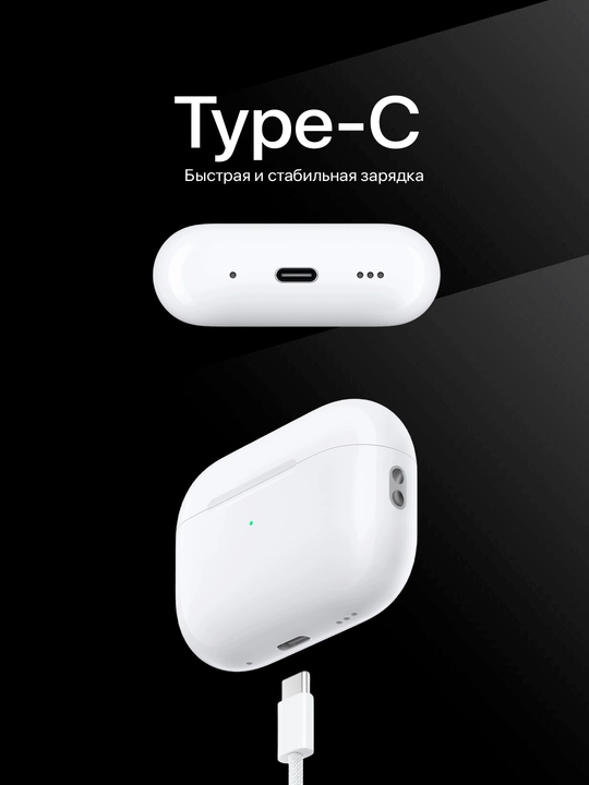Quloqchin pro 2, simsiz quloqchinlar, Bluetooth quloqchinlar