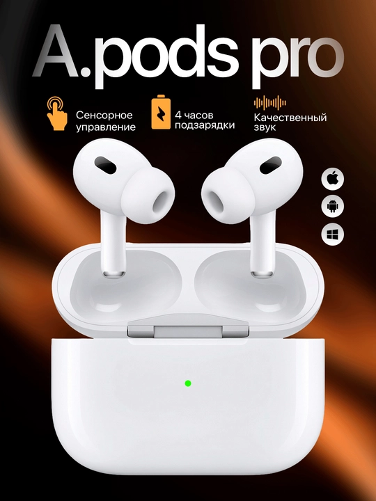 Quloqchin pro 2, simsiz quloqchinlar, Bluetooth quloqchinlar - 