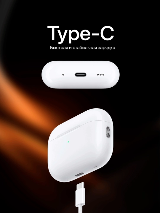 Quloqchin pro 2, simsiz quloqchinlar, Bluetooth quloqchinlar