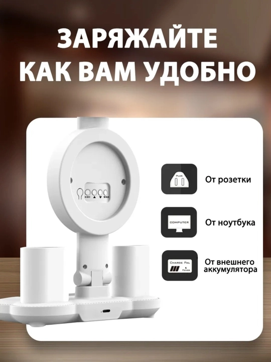 LED ko'p funksiyali stol chiroqi, sensorli chiroq, akkumulyator bilan va akkumulyatorsiz