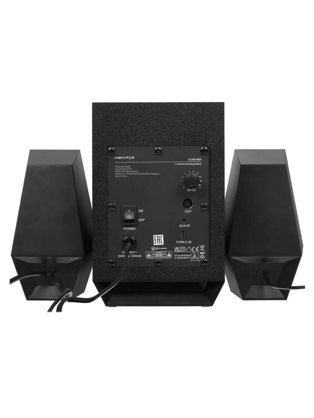 EDIFIER G1500 Max 2.1 akustik tizimi