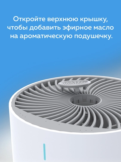 Uy va ofis uchun havo tozalagich GL-K802 HEPA Air Purifier