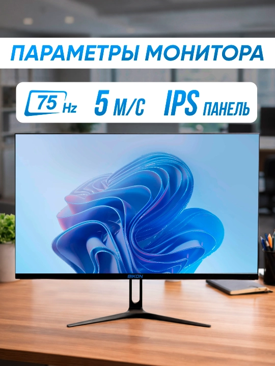 Ofis, uy va o'qish uchun shaxsiy kompyuter, Windows o'rnatilgan, Intel Core i5, 256 GB SSD