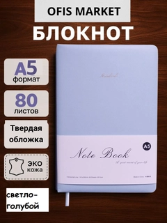 Желтый