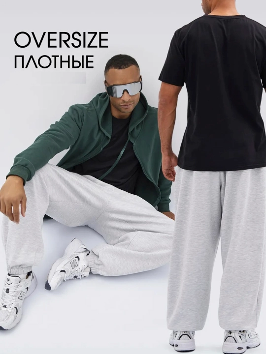 Мужские зимние теплые брюки-джоггеры 