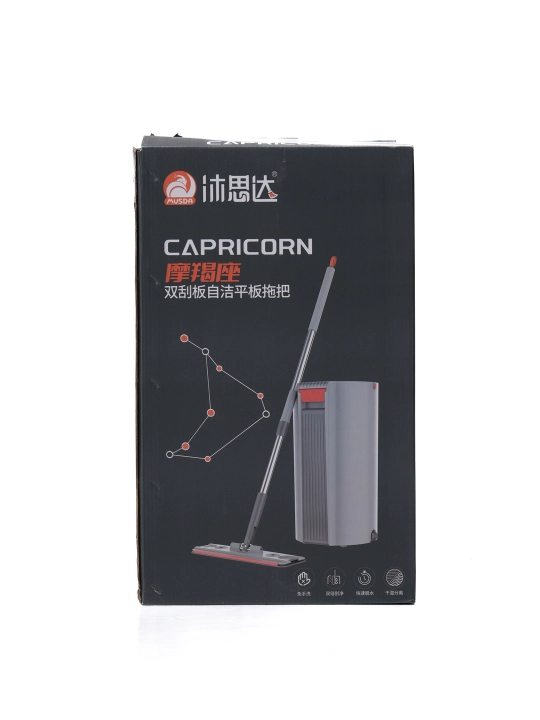 AUSDA CAPRICORN – siqish tizimli, nam tozalashga mo‘ljallangan chelakli shvabra