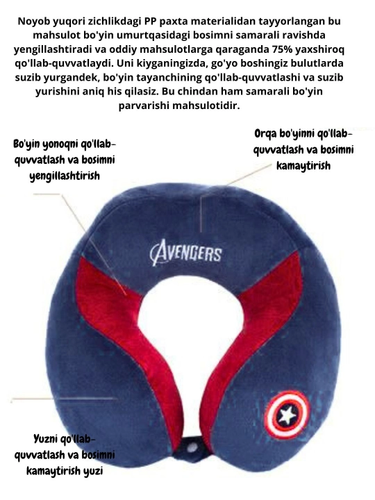 Marvel dizaynli bo‘yinni qo‘llab-quvvatlovchi sayohat yostiqchasi Avengers Batman Superman
