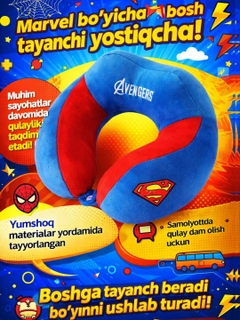 Havorang