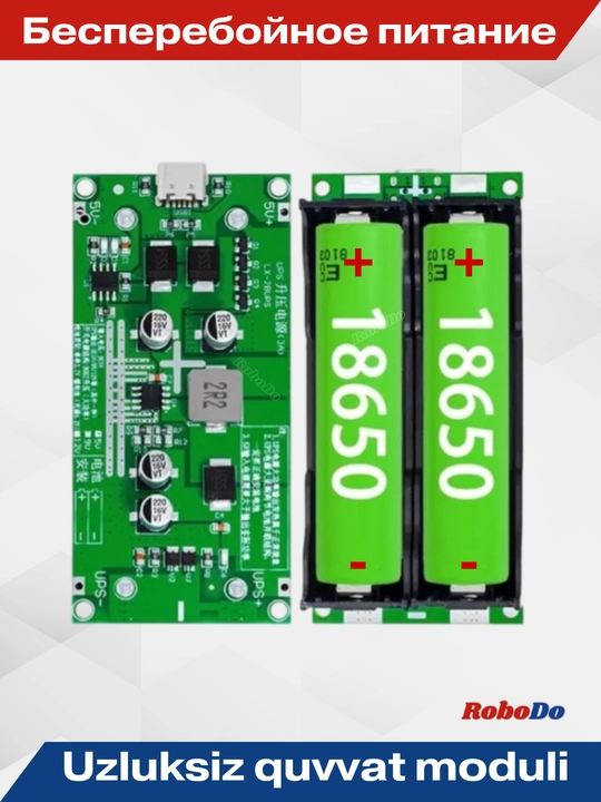 Router uchun uzluksiz quvvat manbai 2 Li-Ion 18650 (LX-2BUPS)da UPS moduli