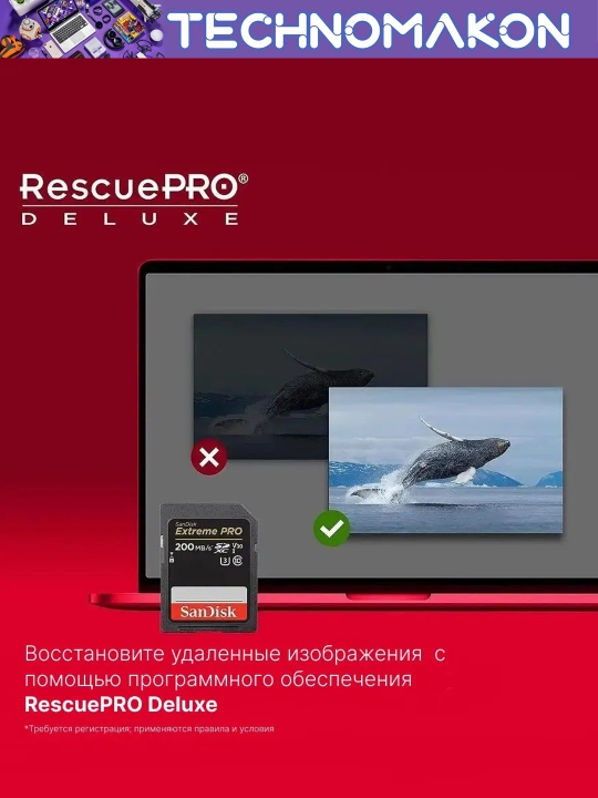 Fotoapparat uchun xotira kartasi Sandisk Extreme Pro SDXC UHS-I card, 128 GB, 200Mb/s