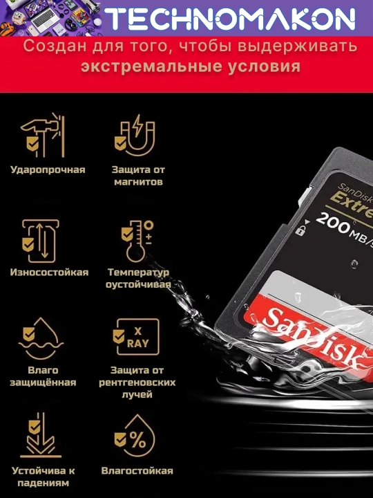 Fotoapparat uchun xotira kartasi Sandisk Extreme Pro SDXC UHS-I card, 64 GB, 200 Mb/s