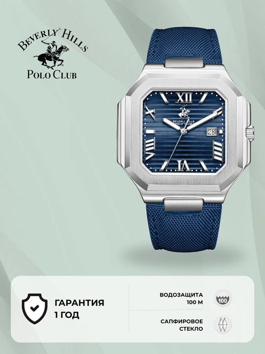 Beverly Hills Polo Club, часы BP3846X