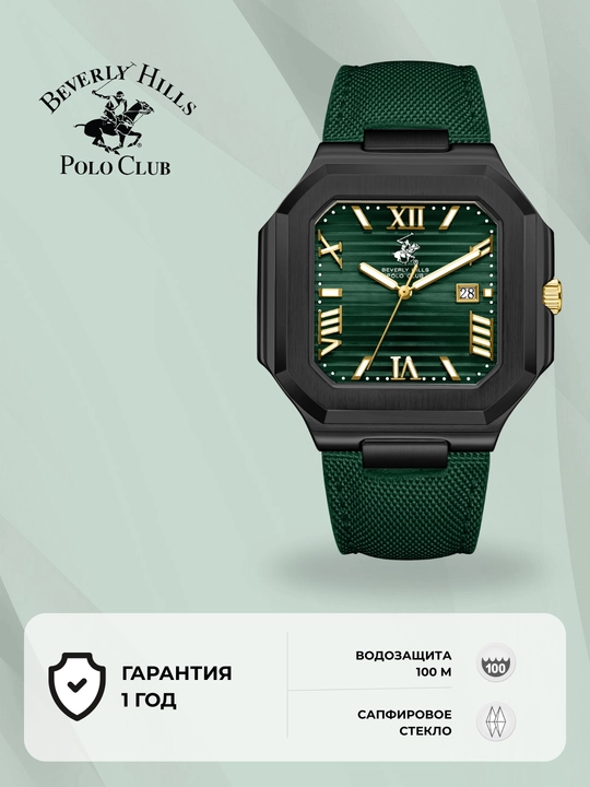 Beverly Hills Polo Club, часы BP3846X
