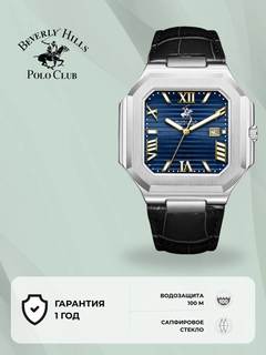 Синий