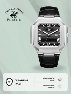 Черный