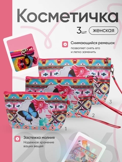 Синий
