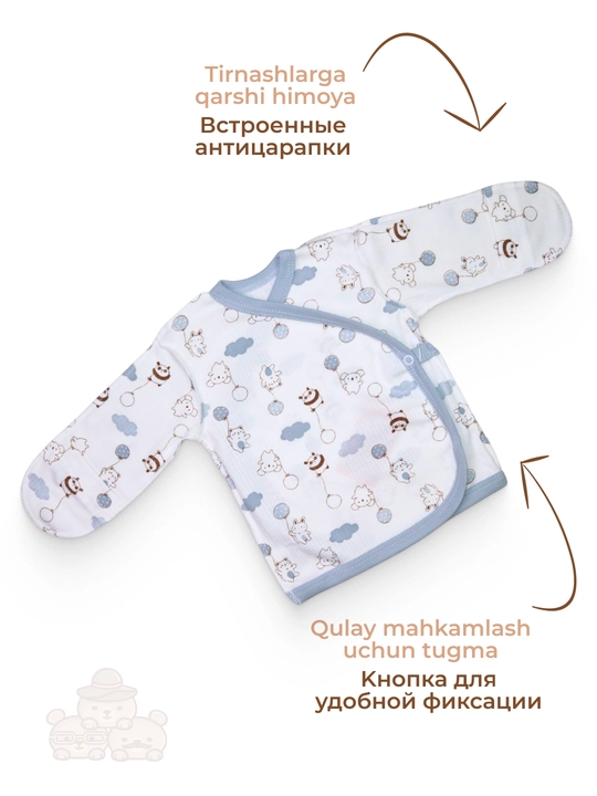 Комплект одежды для новорождённых: распашонка, ползунки, чепчик и слюнявчик