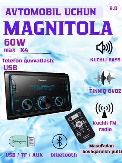 Магнитола Pioneer, автомобильная 725bt — ABTOLUX-725LUXKOP