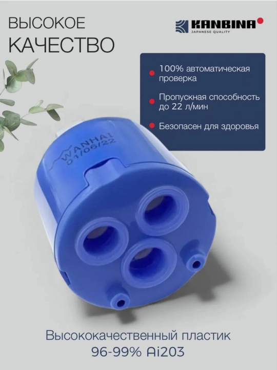 Кухонный смеситель, с гибким изливом и двухрежимным аэратором
