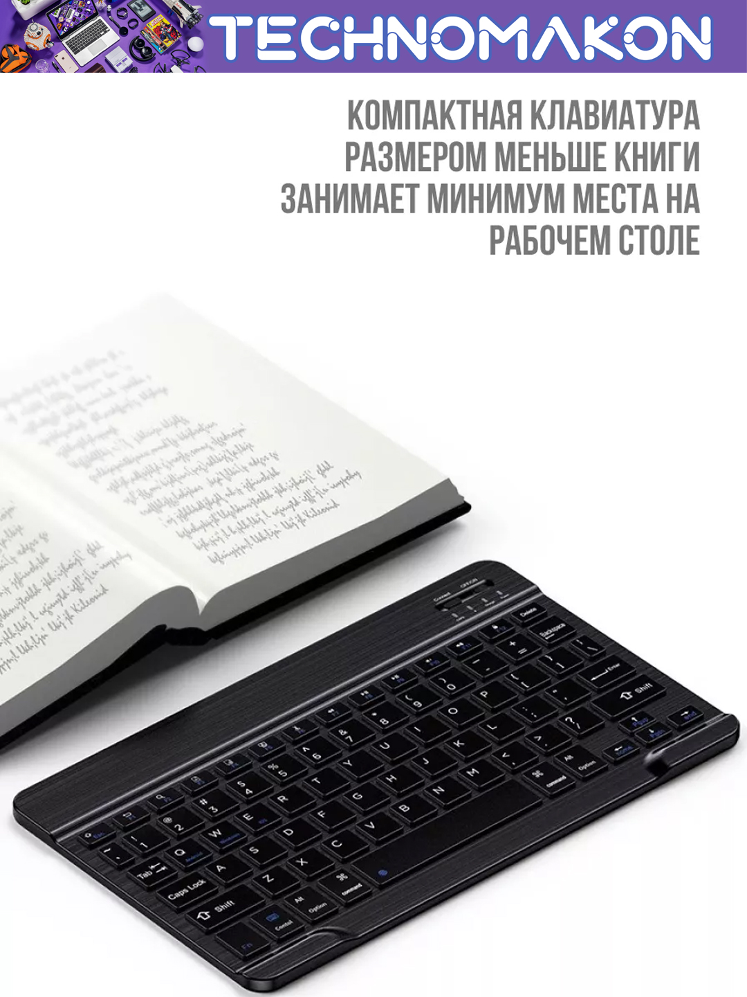 Simsiz mini klaviatura va sichqoncha to'plami, planshet va PC uchun, Bluetooth, Slim, ENG