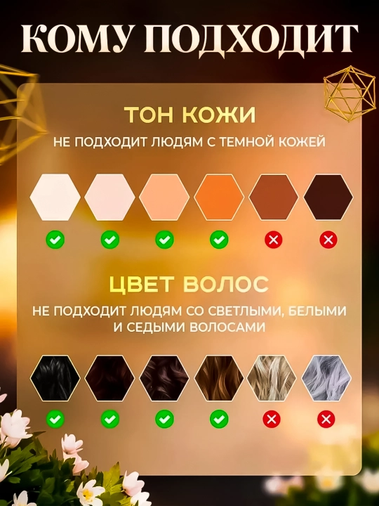 Lazerli fotoepilyator Cronier 8816 CR 8822 CR 8821 butun tana uchun sovutish effekti bilan
