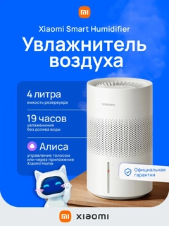 Бежевый