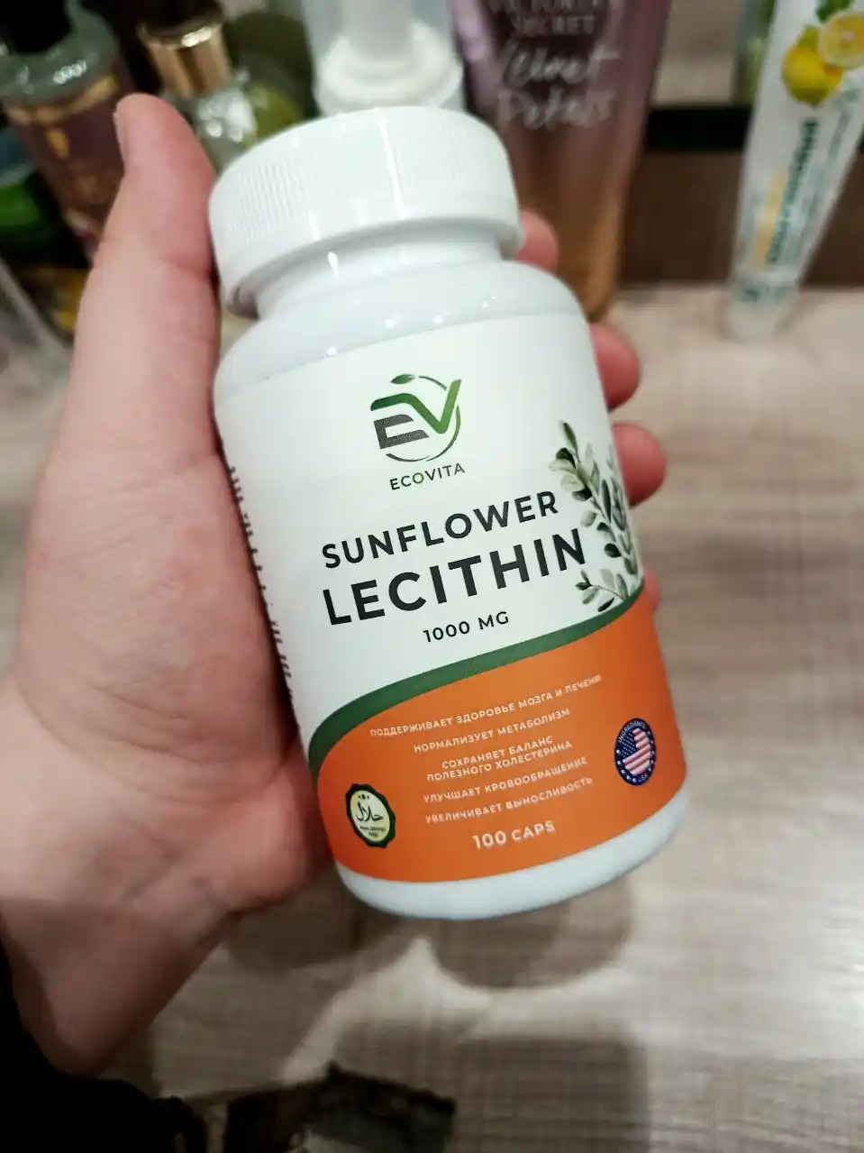EcoVita, Лецитин 1000 мг, для здоровья печени, мозга и нервной системы, 100 капсул