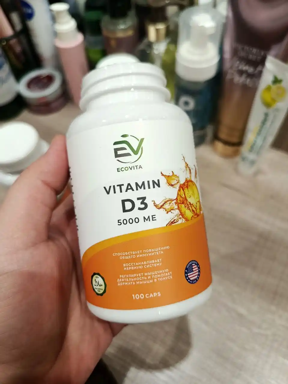 Витамин D3 Д3 ECOVITA - поддержка иммунитета, костей и зубов, желатиновые капсулы, Халяль