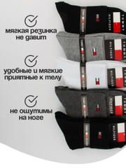 Прозрачный