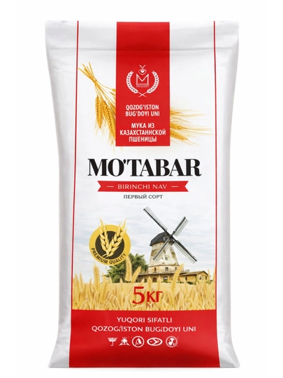 Мука Mo'tabar, первый сорт, 5 кг