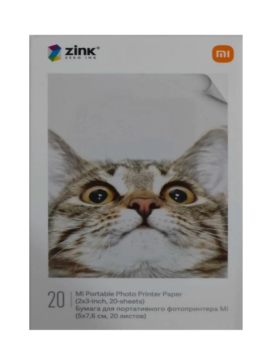 Фотобумага для принтера Xiaomi Mi Portable Photo, Printer Paper AR Zink